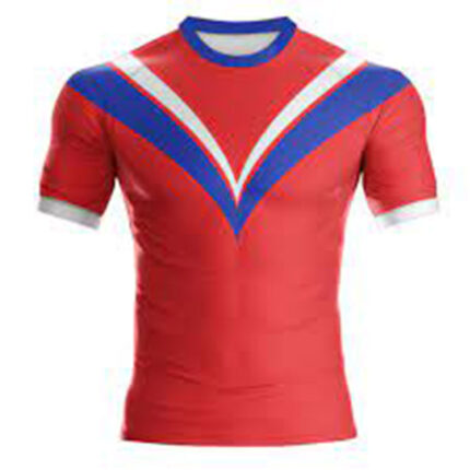Rugby Uniform